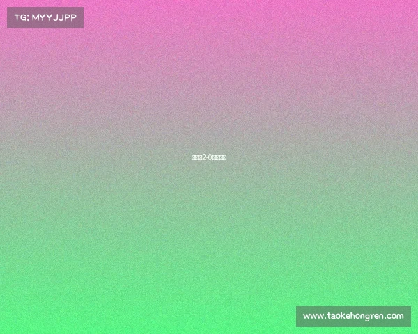 英格兰2-0瑞典集锦