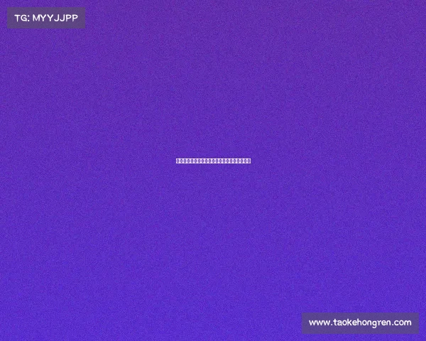 绿茵场不朽传奇赛事回顾足球世界巅峰荣耀时刻